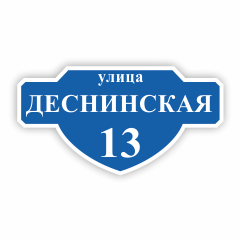 product-1